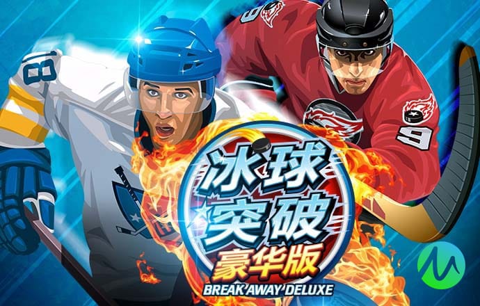 乐发彩票app官方下载