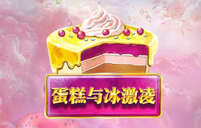 火博体育app下载官网